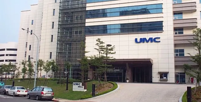 聯(lián)電已取得英飛凌、NXP、德州儀器等車用芯片大廠大單