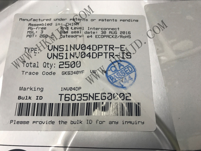 ST VNS1NV04DPTR PMIC - 配電開關(guān)、負載驅(qū)動器 VNS1NV04