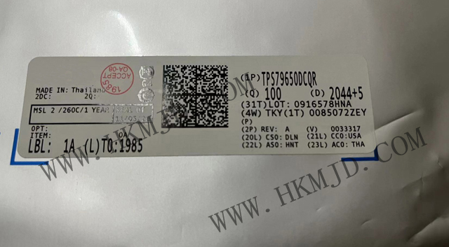 電源管理IC TPS79650DCQR TPS79650 具有使能功能的 1A、低壓降穩(wěn)壓器