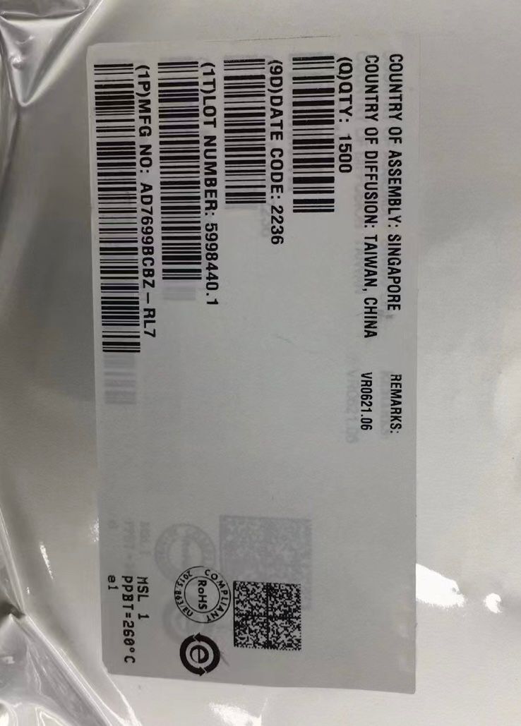 供應(yīng)ADI模數(shù)轉(zhuǎn)換器 AD7699BCBZ 16位、8通道、500 kSPS PulSAR? ADC