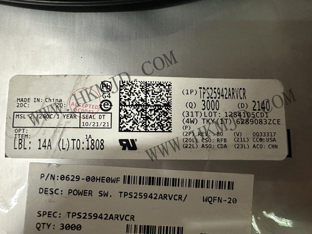 PMIC TPS25942ARVCR 2.7V 至 18V、42mΩ、0.6A 至 5.2A 電子保險絲
