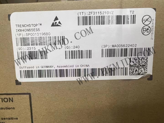 供應(yīng)功率晶體管 IKW40N65ES5 IGBT 單管，采用 TO247 封裝