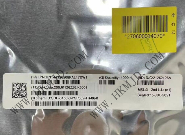 高通驍龍?zhí)幚砥魍瞥?SDR-8150-0-PSP302-TR-06-0 射頻中頻芯片，采用7nm的制程工藝