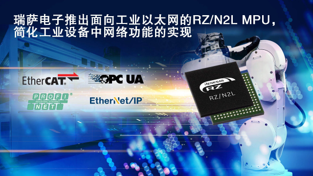 回收工業(yè)以太網(wǎng)、回收工業(yè)以太網(wǎng)交換機(jī)、 回收EtherCAT通信，回收工業(yè)以太網(wǎng)MCU
