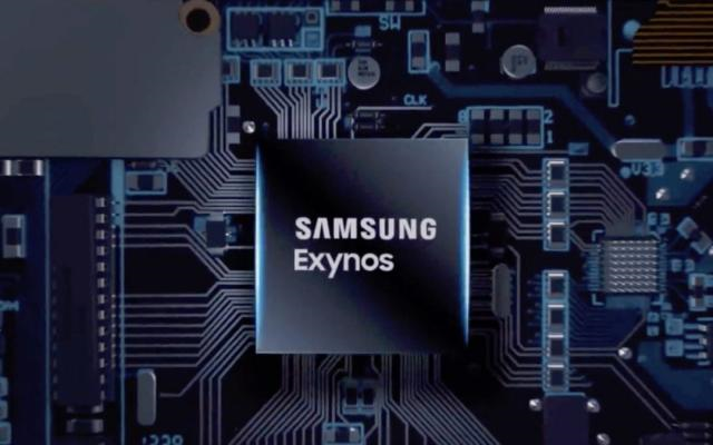 明佳達(dá)，供應(yīng)三星（SAMSUNG）Exynos處理器的電子元器件分銷商