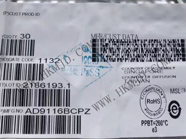 【產(chǎn)品】AD9116BCPZ：一款雙路、低功耗、12位TxDAC數(shù)模轉換器