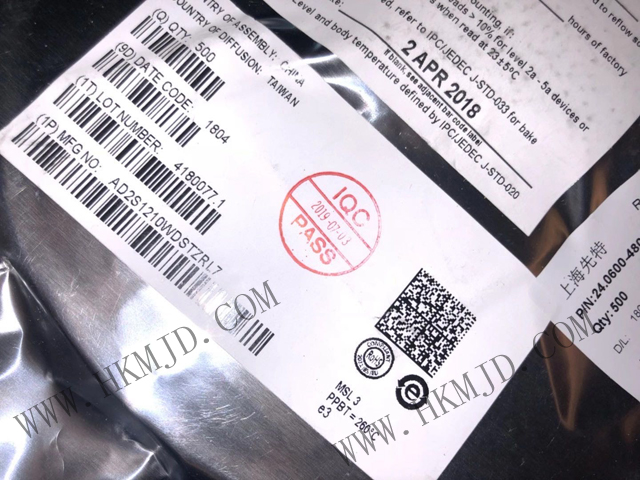 AD2S1210WDSTZ：一款分辨率可變、10位至16位R/D轉換器，內(nèi)置參考振蕩器