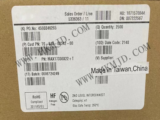 供應(yīng) Maxim MAX17330X22 獨立式燃油表，帶集成式精密充電器和保護(hù)器