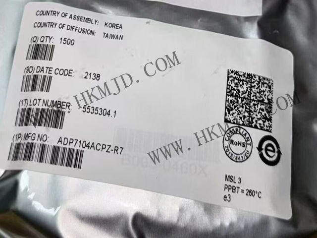 ADI推出穩(wěn)壓器 ADP7104ACPZ 一款CMOS、低壓差穩(wěn)壓器 500mA HV LDO 1.8V