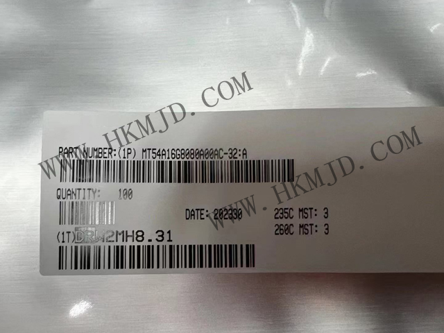 明佳達(dá)供應(yīng)美光存儲芯片MT54A16G8080A00AC-32:A，原裝正品，高性能 DRAM（動態(tài)隨機存取存儲器） 芯片