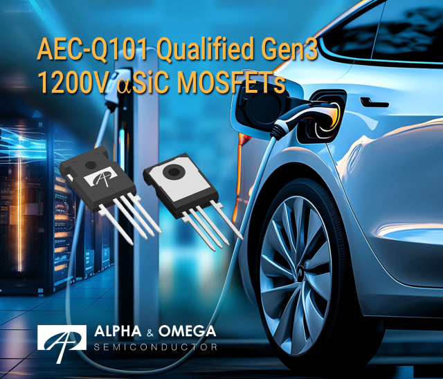 AOS推出新一代（Gen3）1200V aSiC MOSFET，專為高功率應(yīng)用能效優(yōu)化而生