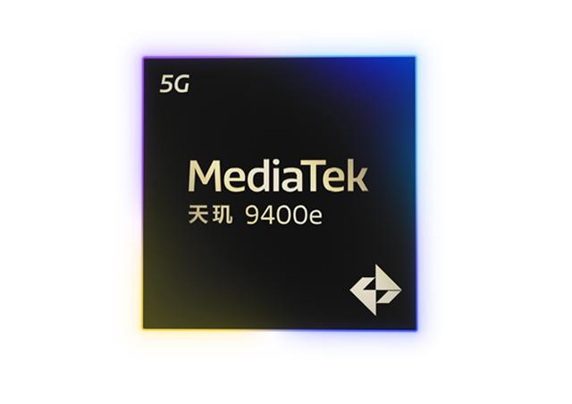 MediaTek發(fā)布天璣9400e，為移動游戲、AI、通信等應(yīng)用帶來旗艦體驗(yàn)
