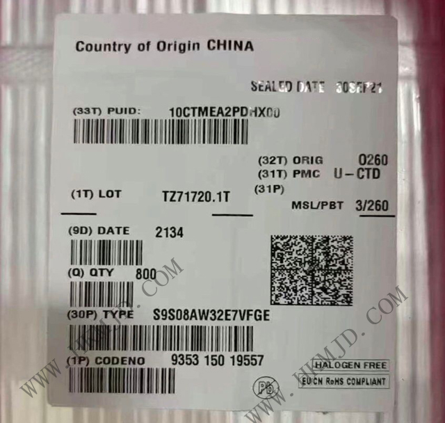 [供應] S9S08AW32E7VFGE (NXP) 40MHz，8位 S08內核 微控制器 IC