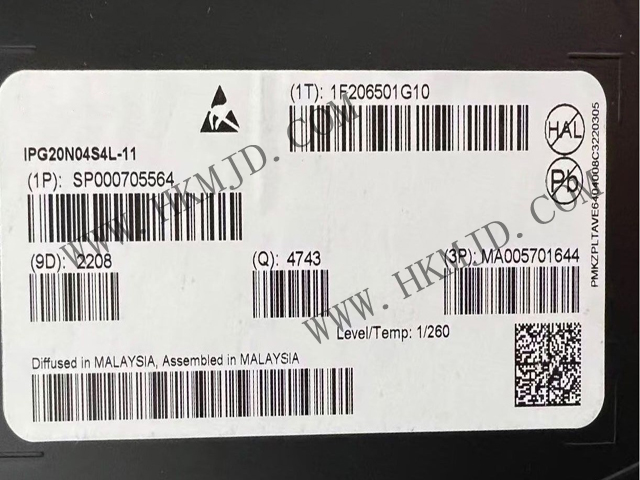英飛凌汽車級MOSFET（IPG20N04S4L-11）40V，雙N溝道，最大11.6毫歐姆