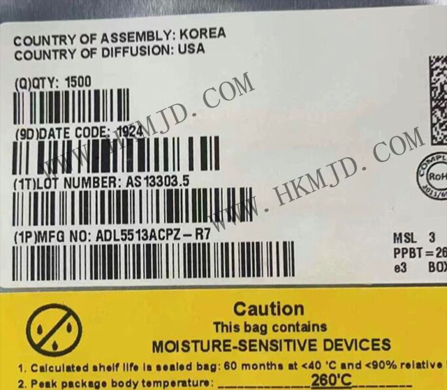 [出售] ADL5513ACPZ (ADI) 射頻功率檢測(cè)器__80 dB 解調(diào)對(duì)數(shù)放大器