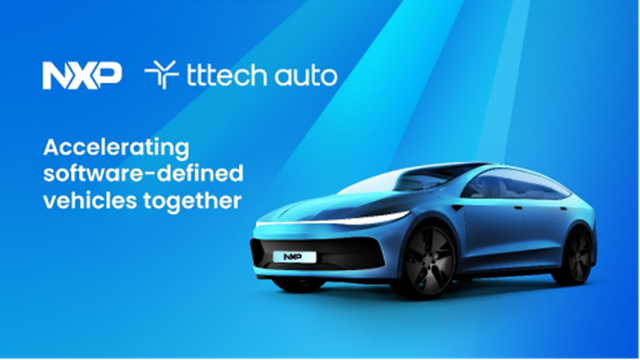 恩智浦完成對TTTech Auto的收購，加速向軟件定義汽車轉型