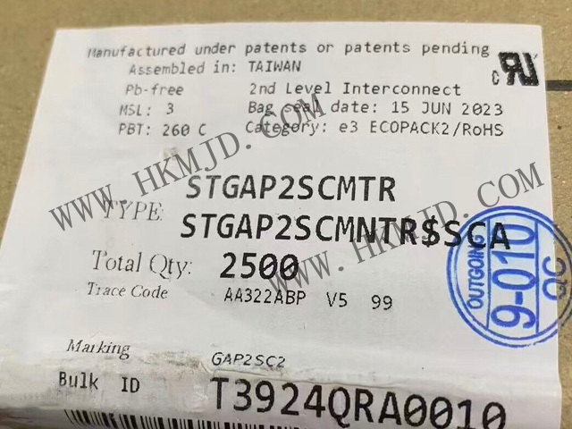 STGAP2SCMTR 老.jpg