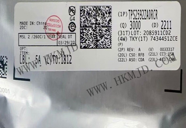 供應(yīng)原裝 TI eFuse IC，供應(yīng) TI TPS2592ZADRCR 電子保險絲 IC
