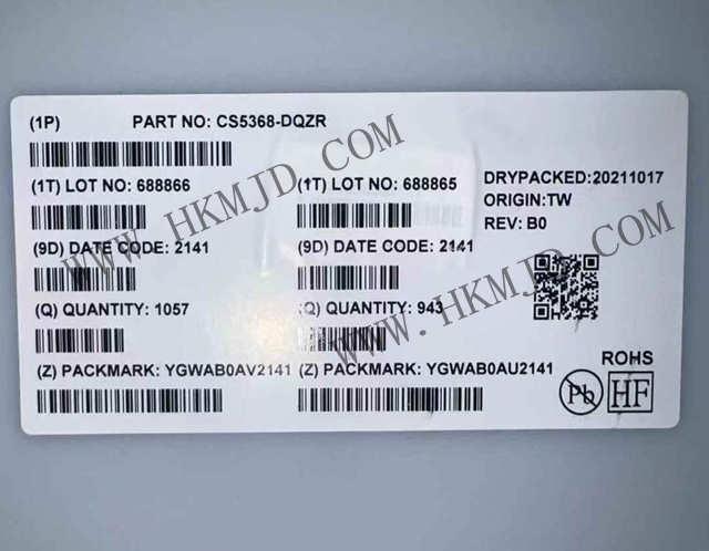 CS5368-DQZR.jpg