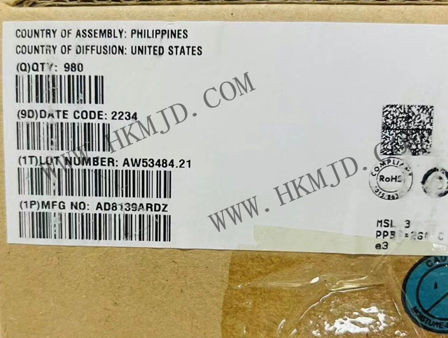[出售] AD8139ARDZ (ADI) 低噪聲、高性能差分放大器