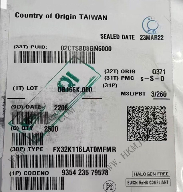 供應(yīng) NXP FX32K116LAT0MFMR S32K1 微控制器，適用于汽車(chē)通用應(yīng)用