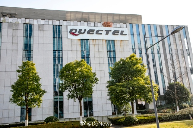 移遠通信正式加入 Avanci 5G 車聯(lián)網(wǎng)專利平臺，強化全球業(yè)務(wù)護航能力