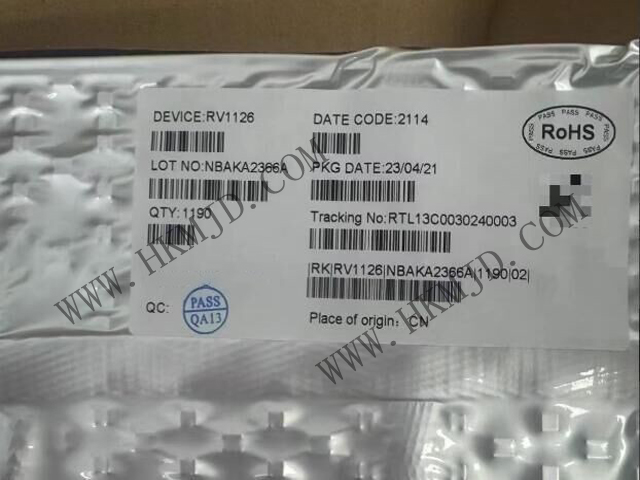 原裝現(xiàn)貨供應(yīng)瑞芯微 RV1126 智能視覺處理芯片，賦能AI視覺設(shè)備
