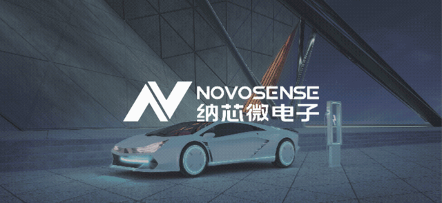 納芯微重磅推出車規(guī)級SBC NSR926X，助力智能汽車電子架構(gòu)升級！
