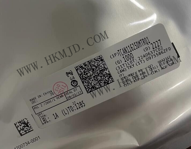 供應(yīng) TI (TCAN11625DMTRQ1) 汽車高速 CAN-FD 收發(fā)器