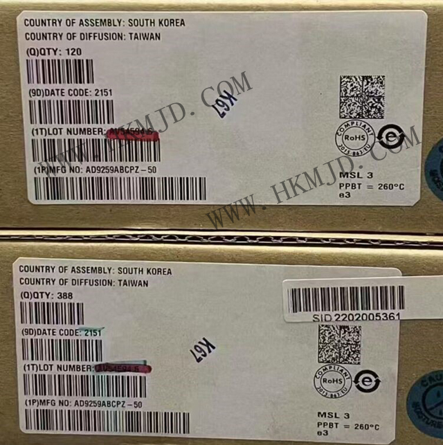 供應(yīng) ADI AD9259ABCPZ-50 四通道 14 位 50MSPS 串行 LVDS 1.8V 模擬數(shù)字轉(zhuǎn)換器