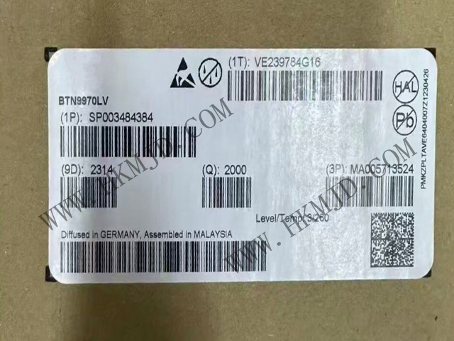 英飛凌 BTN9970LV 集成高電流半橋，具有低路徑電阻，適用于電機驅動