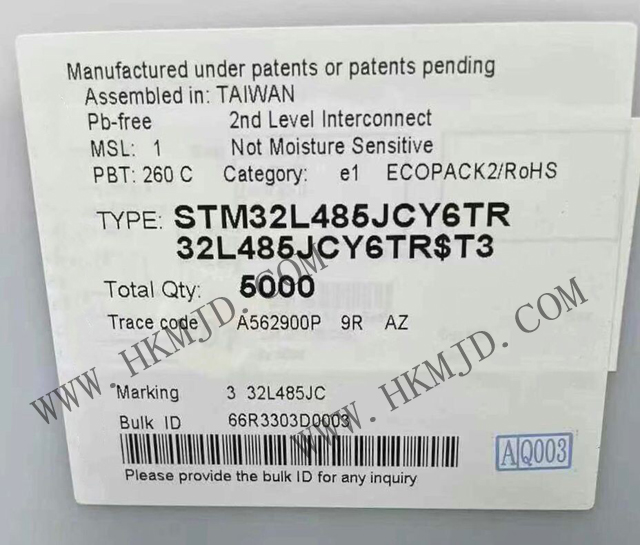 供應(yīng)芯片：ST意法半導(dǎo)體 STM32L485JCY6TR 32位微控制器，超低功耗MCU