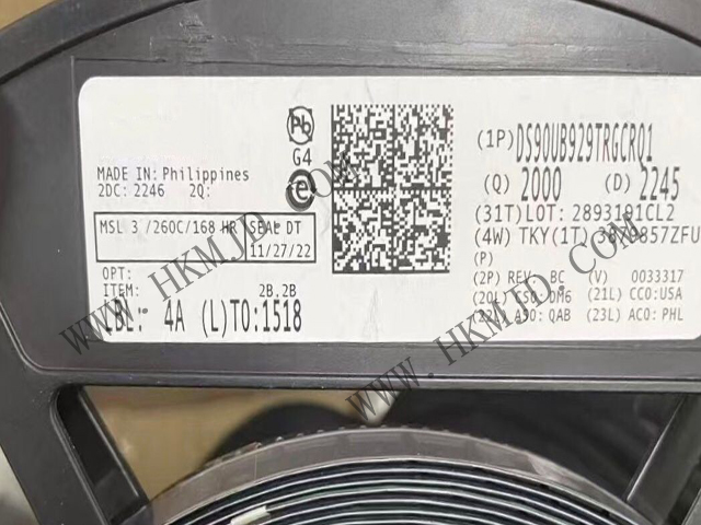 （TI）串行器 DS90UB929TRGCRQ1 汽車級(jí)HDMI至FPD-Link III橋接，支持720p