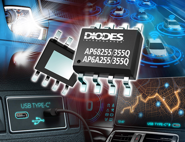 Diodes 公司推出四款符合車用規(guī)范的異步降壓轉(zhuǎn)換器，適用于 48V 負載點應(yīng)用