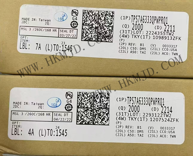 明佳達(dá)電子現(xiàn)貨供應(yīng)TI（TPS7A6333QPWPRQ1）300mA、40V 低壓降穩(wěn)壓器