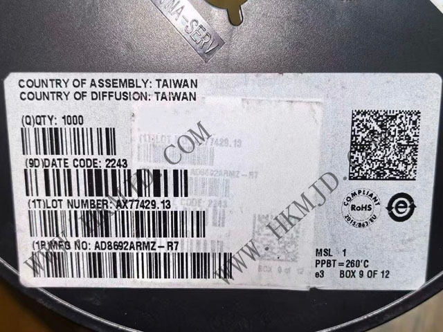 （供應(yīng)ADI）AD8692ARMZ - 雙路、低成本、CMOS軌到軌輸出運(yùn)算放大器