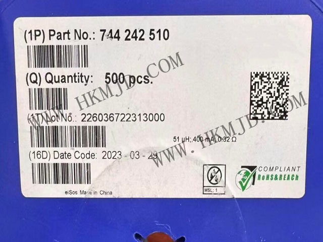 744242510